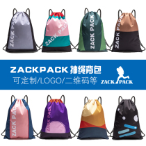 Custom LOGO sports drawstring backpack waterproof Oxford cloth advertising bag corset pocket double shoulder schoolbag printed custom