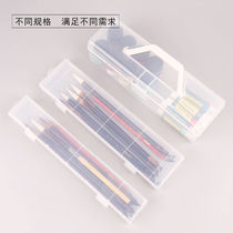Transparent plastic student portable pen box brush pen box gouache chalk watercolor pen box drawing Box storage box thickening box