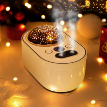 Humidifier small home silent bedroom dormitory big spray aromatherapy Net Red Girl birthday Teachers Day gift Tang