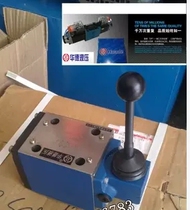Manual directional control valve 3WMM10A10B 0F Huade Hydraulic 3WMM10B10B F 4WMM10D10B 10FA