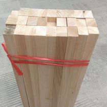 Wooden side solid wood packing ceiling fir Square (D) making wood Square 0 50 meters x 3cm x2 cm this wood square is