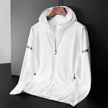High-end ice silk sunscreen clothes mens summer ultra-thin breathable anti-UV sports outdoor fishing jacket jacket