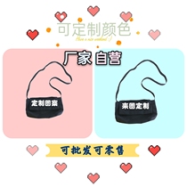 Coming to Tutu Custom Sail Bag Slanted Satchel Day Ensemble Single Shoulder Bag Art Makeup Bag Carrying Bag 100 Lap Sails Cloth Bag