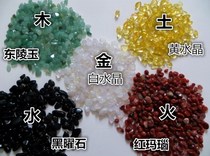 Natural five-element crystal gravel degaussing purification stone five-color stone feng shui ornaments gravel handmade manza Buddha