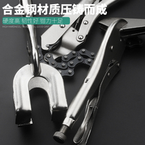 Luxury forceps 8-inch 10-inch flat-mouth flat-mouth wide-mouth pliers welding large-force pliers flat-mouth clamping large-force pliers