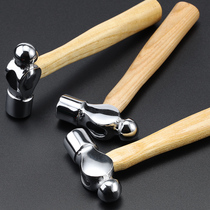 Round head hammer wooden handle hammer milk hammer woodworking installation hammer hammer household small hammer tool hand hammer nipple hammer