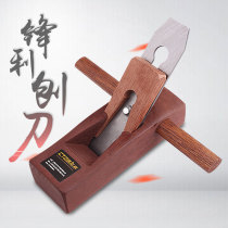 Redwood Wood Planing wood planer handmade planing hand planing wood planing cutter Carpenter tool planing tool Wood tool
