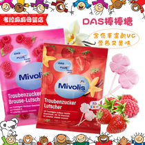 Das gesunde Plus Vitamin Lollipop Raspberry Strawberry Flavor 10 pcs