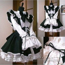 Maid dress cosplay cute Japanese Lolita anime maid costume boys wear Loli dress women big man