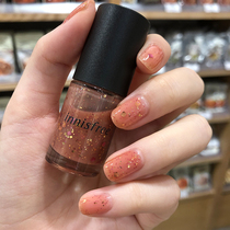 South Korea Yueshifengyin Nail Polish Nutcracker 64# Rose thorns Net red plum color nail polish lasting