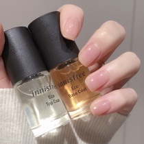 South Korea Innisfree Yue Poetry Wind Chanting Nail Polish Bottom Oil Top Oil Protective Nail Essence Can Peel Bottom Oil 