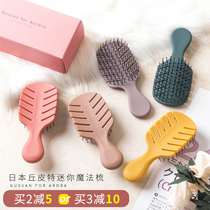 Japan NUSVAN Cupid Comb Female Mini Portable Massage Shunfa Comb Dry and Wet Dual Use Small Anti-static