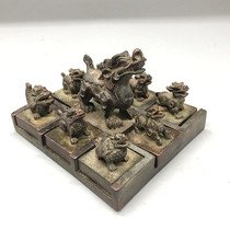 Ancient Play Miscellaneous Collection Imitation Ancient Seal Dragon Seal Nine Son Real Dragon Seal Primary and Child Chapters Chapter of the Kowloon Seal