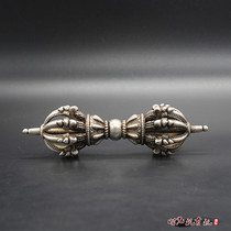 Antique miscellaneous collection: antique white copper silver-plated vajra magic vessels handicrafts ornaments film and television props