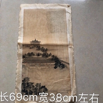 Antique Antique collection Zhang Daqian calligraphy and painting Chinese painting Changsheng Temple Calligraphy and painting Home hanging painting painting core raw edge painting