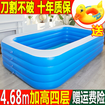Large childrens inflatable swimming pool home baby baby family bath bucket adult child outdoor thickening pool