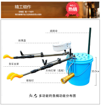 Chaozhong fishing box manufacturers special camping hanging fishing chair live fish bucket fish protection multifunctional fishing bucket stool can sit fishing box