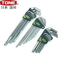 Japan original imported TONE Maeda metric extended ball head Allen wrench BL700 BL900 BS900