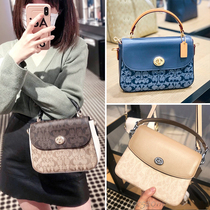 cassie19 new womens bag marlie messenger bag carry shoulder shoulder crossbody flap old flower chain small square bag women