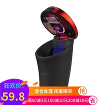 Solar 30 ° inclined cover ashtray car car with cover multifunctional creative personality universal car 2020