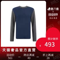 SOLID HOMME blue wool pop color design fashion mens round neck pullover sweater