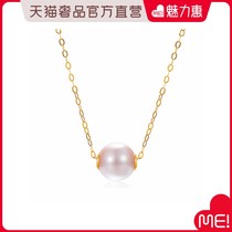 (New shelves) Zhuella18k gold Japan akoya Sea drops 8-9mm pearl pendant
