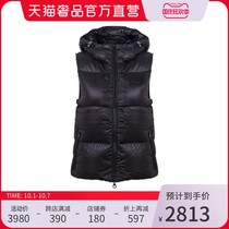 DUVETICA Lady SADALSUUD hooded zipper clip