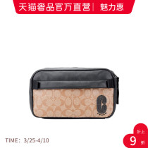 COACH GUCCI SPECIAL CABINET Camera Bag Old Flowers Mens Purse Chest Bag Zipper Men Bag