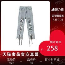 CUBIC Ke Bi spring and summer new holiday leisure washed flash strap personality design seven-point jeans for women