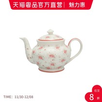 (Order immediately) GREENGATE household living room ceramic round teapot Flora White series