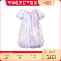 Pider BB gradient purple dream princess sleeve sparkling dress