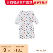 LaMaisondeDomitille Xinting Cotton Ladies Home Sleeping Skirt New Year Gift