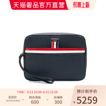 ThomBrowne TB Mens Dark Blue Striped Pebble Bull Leather Hand Grab Bag