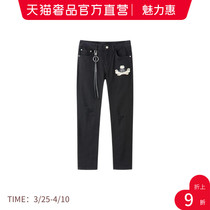 CREAZIONI Original Zen Frog Embroidered Frosted Cave Jeans Man