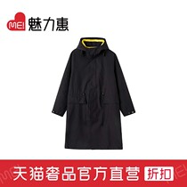 CREAZIONI frog fashion wild print hooded loose casual medium long trendy brand Italian classic