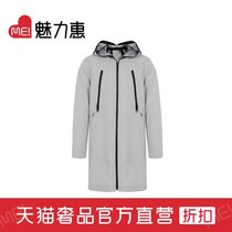 DAVID NAMAN Gray protective glasses design windbreaker coat windbreaker handsome and versatile