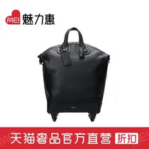 Givenchy Mens Leather Luggage BJ05092049