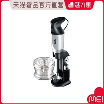 Fissler Fei Shi Le household multifunctional cooking machine cast iron pot two sets