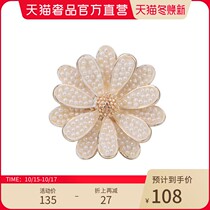 (New product on the shelf) Lingo Codes white chrysanthemum three-dimensional brooch