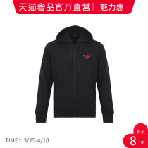 EMPORIO ARMANI Amaris mens home in the home of the