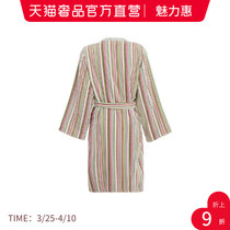 Yves Delorme Yivdren Colorful Striped Pocket Lace Lady Bathrobe