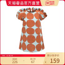 PiderBB Cute Bubble Sleeve Wooden Ear Dress