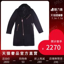 LIU * JO UOMO Black wool collar wool structured wool coat Autumn and winter mens long coat
