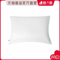 fossflakes Denmark imported five-star hotel pillow pillow case cotton single double