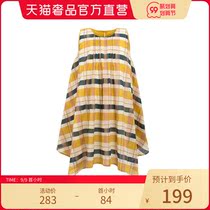 Pider BB stitching irregular large skirt sleeveless dress