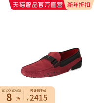 Tods Red Metal Embellished Spliced Contrast Men's Shoes New Year Gift
