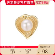 (New product on the shelf) lingo Codes classic fashion trend beautiful golden love beaded brooch
