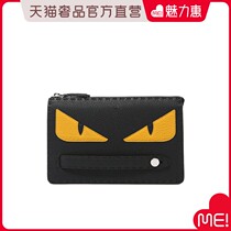 FENDI Fundy mens black scallopers with a small monster holding bag