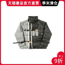 Sit On Trouble Dark Gray Asymmetrical color matching strap letter print mens long-sleeved short down jacket