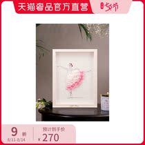 (Clearance at the end of the season)GELEISTORY METAMORPHOSIS-PINK eternal flower ART PHOTO FRAME PAINTING decoration Valentines DAY